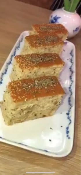 طريقة كيكة اليانسون .. وصفة مفيدة ولذيذة جدا